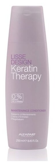 ALFAPARF LISSE DESIGN Keratin Therapy Maintenance Conditioner - Кондиционер-гладкость кератиновый 250 мл