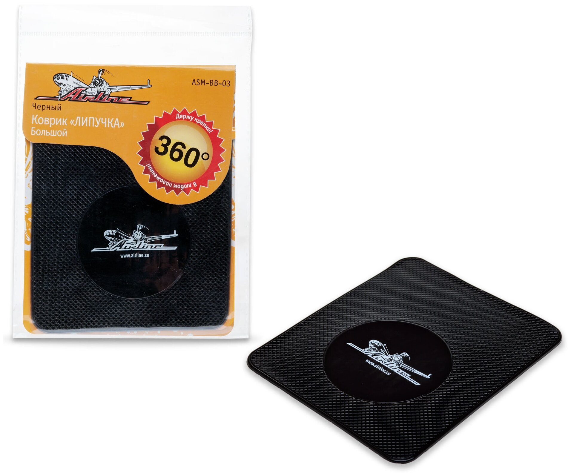 фото AIRLINE Коврик липучка чёрный большой 138*160 мм (ASM- BB-03)