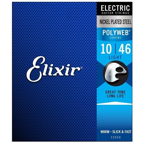 фото Elixir 12050 струны для электрогитары