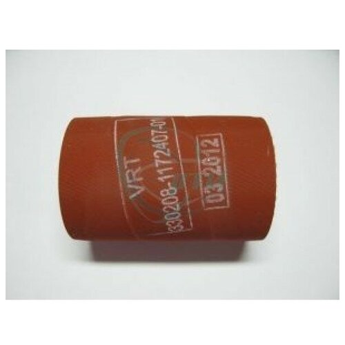 Патрубок интеркуллера ГАЗ 3302 Бизнес двс Cummins силикон ВРТ