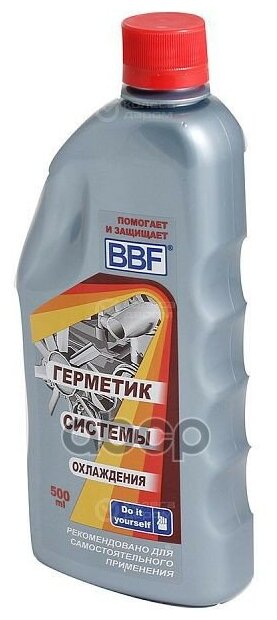 Герметик системы охлаждения BBF New 500 мл.