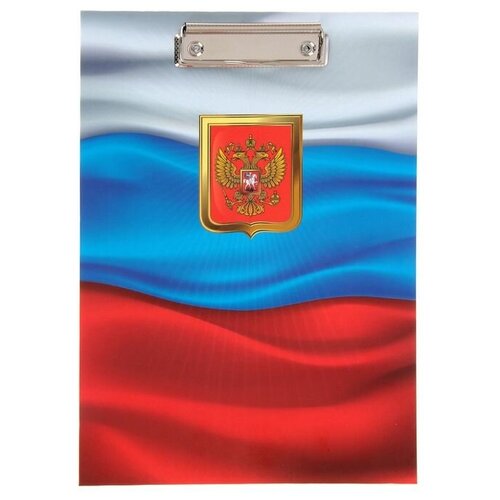 Планшет с зажимом А4, дизайн Россия, ламинированный картон, «С флагом»