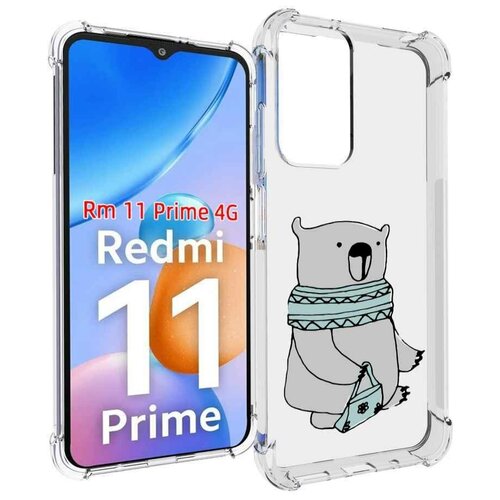 Чехол MyPads Модный медведь для Xiaomi Redmi 11 Prime 4G задняя-панель-накладка-бампер