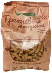 Диетика Макароны Трубочка из гречневой муки без глютена, 250 г