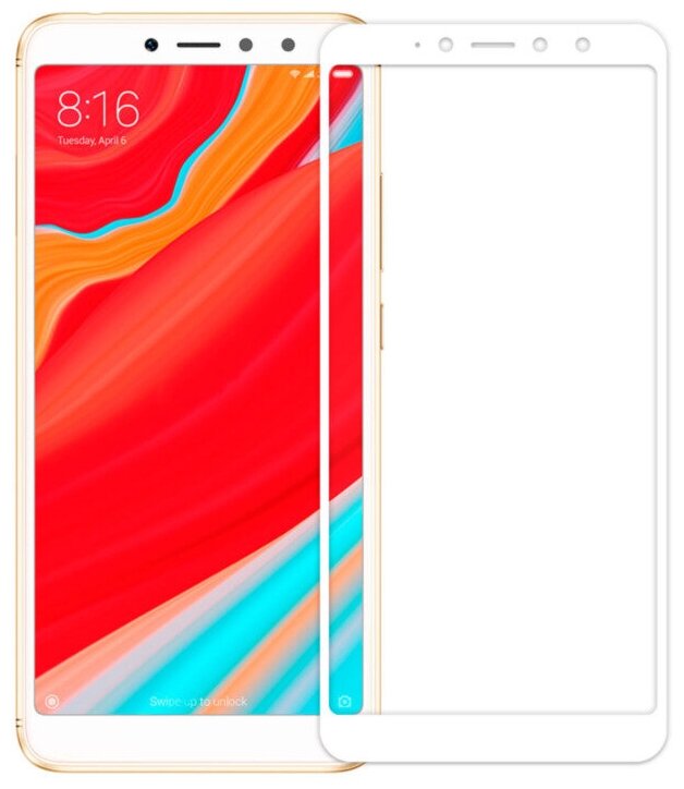 Защитное стекло на Xiaomi Redmi S2, Silk Screen 2.5D, белый, X-CASE