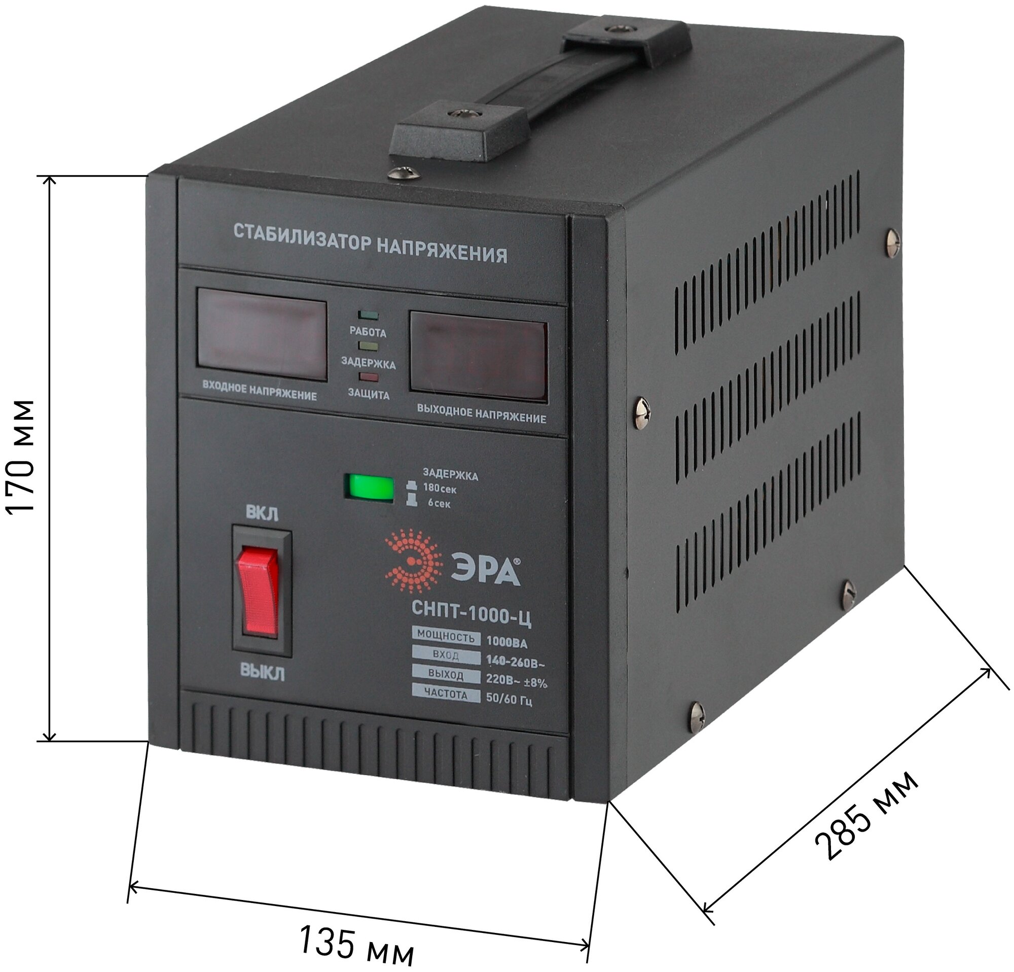 Стабилизатор напряжения однофазный ЭРА СНПТ-1000-Ц - фотография № 6