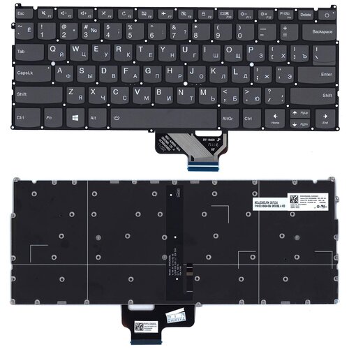 Клавиатура для ноутбука Lenovo IdeaPad 720S-13 черная с подсветкой 179000₽