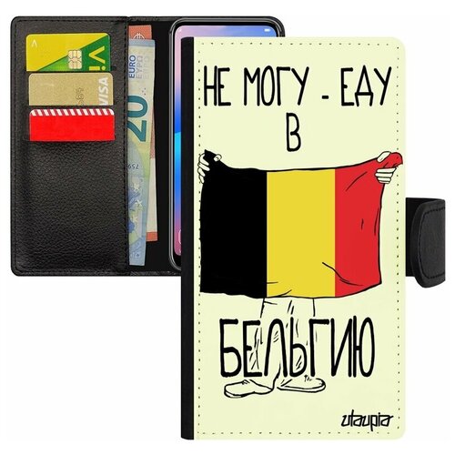 фото Чехол-книжка на мобильный xiaomi mi 8 lite, "еду в бельгию" путешествие патриот utaupia