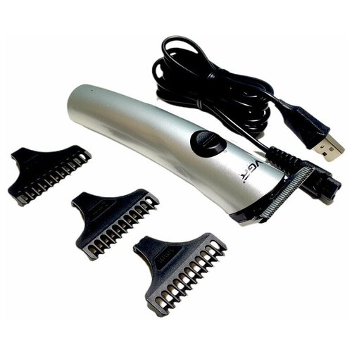 Триммер для бороды и усов Беспроводной триммер для бороды усов Триммер для волос 139000₽