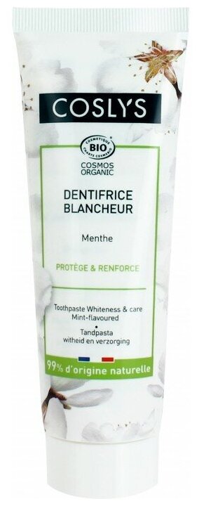 Зубная паста Coslys Dentifrice Blancheur, 100 мл, 100 г