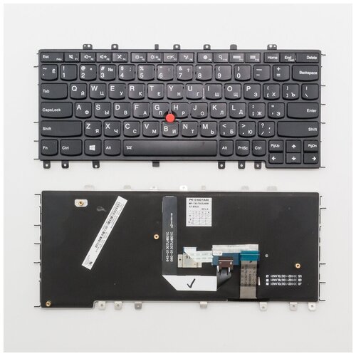 Клавиатура для ноутбука Lenovo Yoga S1 S240 с рамкой со стикомс подсветкой 685000₽