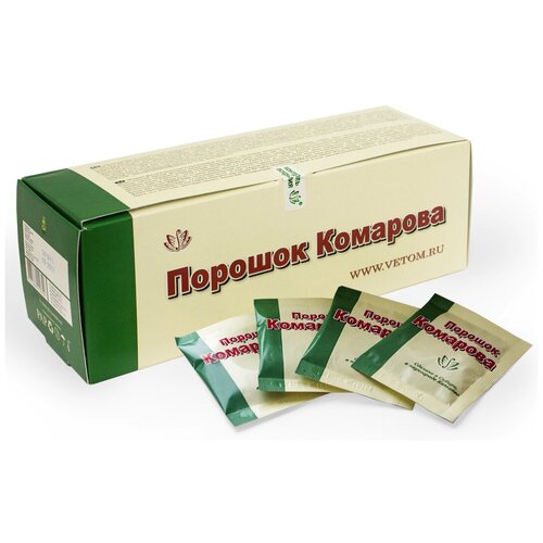 Порошок Комарова