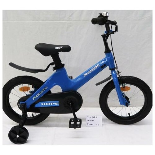 Велосипед 16 Rook Hope синий 968000₽