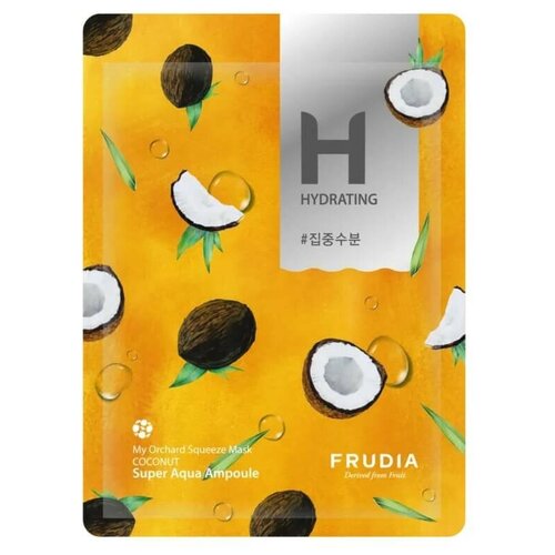 Массажёр для лица WellDerma ролликовый на батарейках - Perfect Lifting Roller Vibration 215000₽