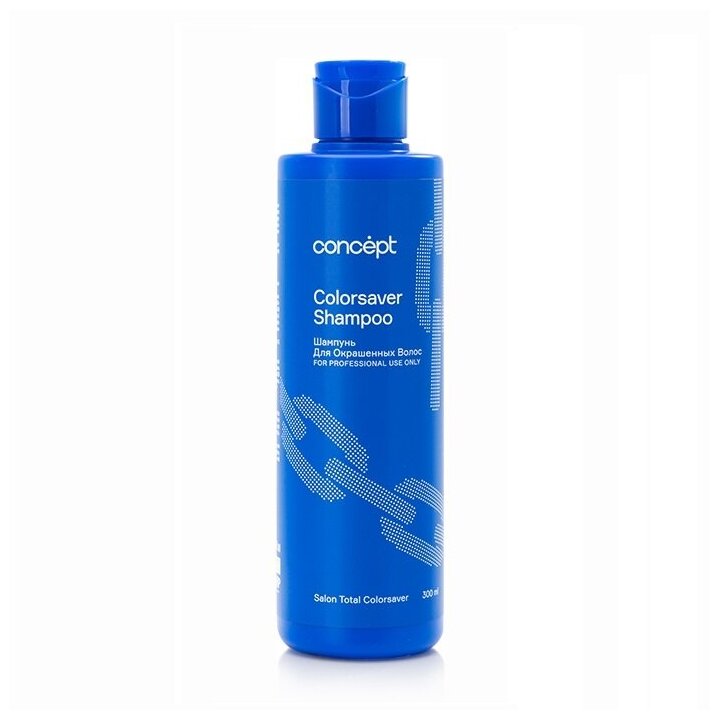 Concept Salon Total Сolorsaver Shampoo - Концепт Салон Тотал Колорсейвер Шампунь для окрашенных волос, 300 мл -