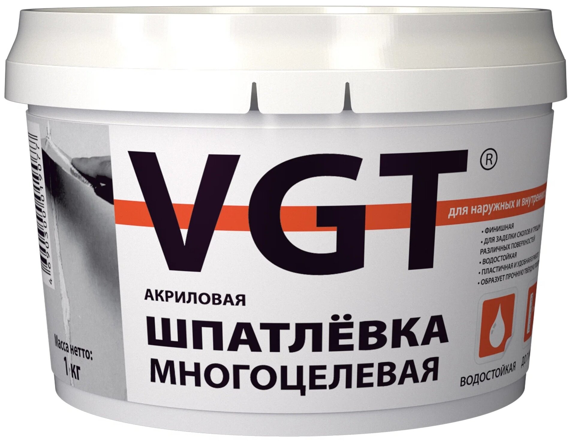 Шпатлевка акриловая многоцелевая для наружных и внутренних работ VGT (1кг)