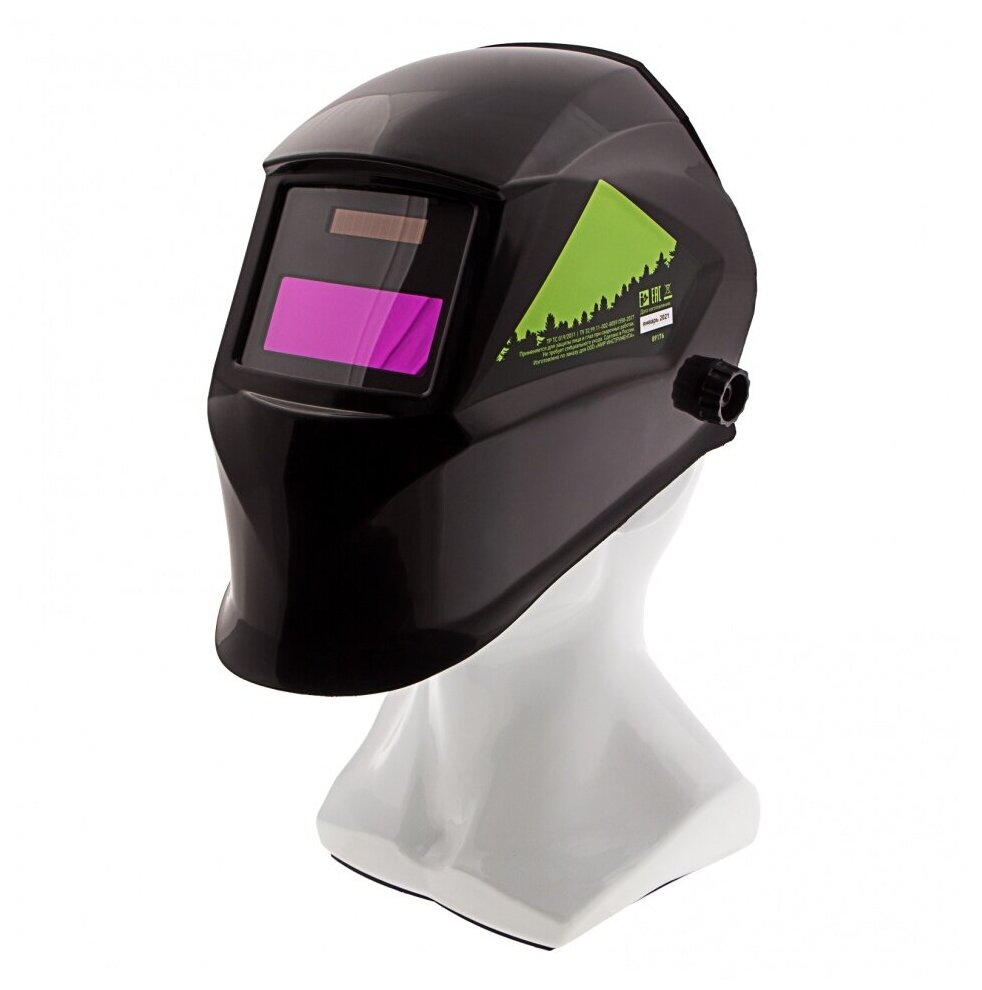 Щиток защитный лицевой (маска сварщика) с автозатемнением Ф1, коробка// Сибртех 89176 .