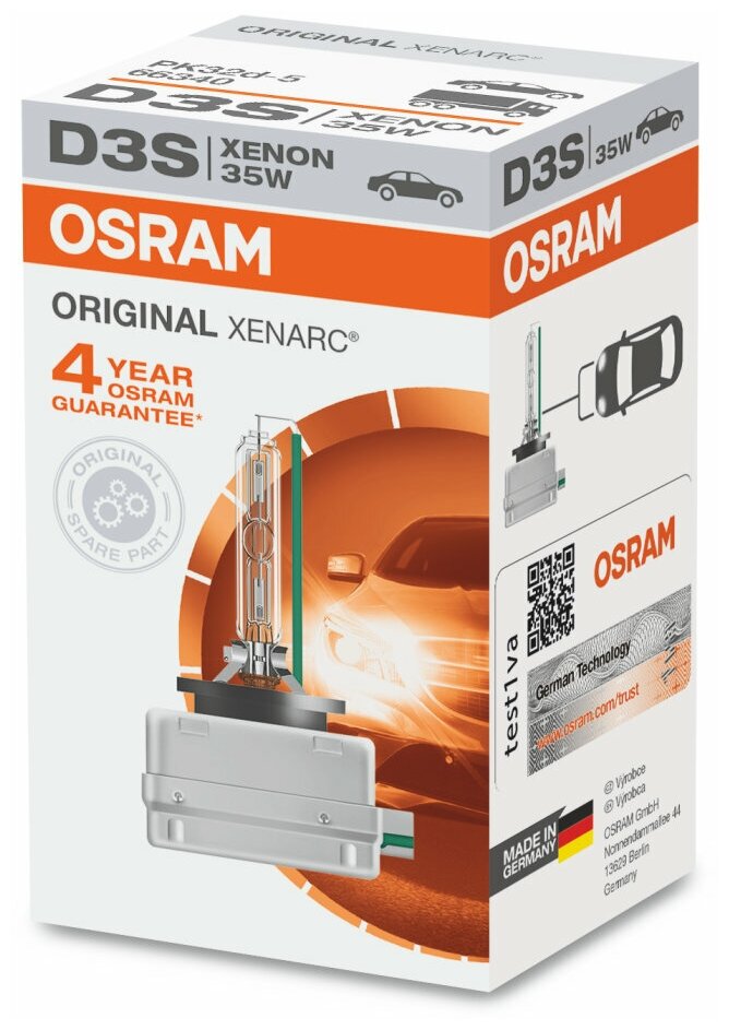 Автолампа ксенон OSRAM - фото №3