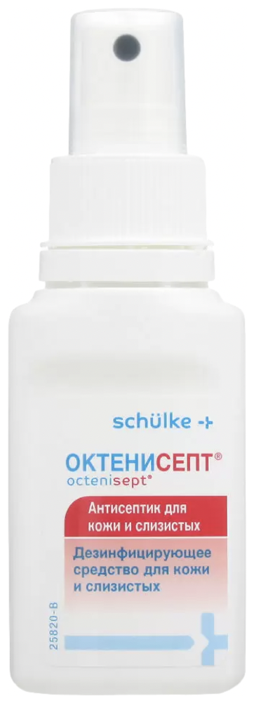 Schulke & Mayr GmbH Антисептик для кожи и слизистых Октенисепт (спрей)