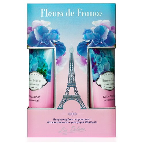 Подарочный набор Fleurs de France 350г Бархат фиалки (крем д/рук,крем д/ног,спрей-мист д/тела)