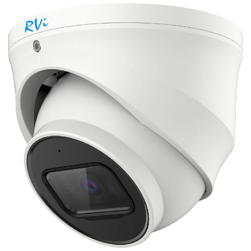 RVi-1NCE2367 (2.7-13.5) white купольная 2 мп ip камера