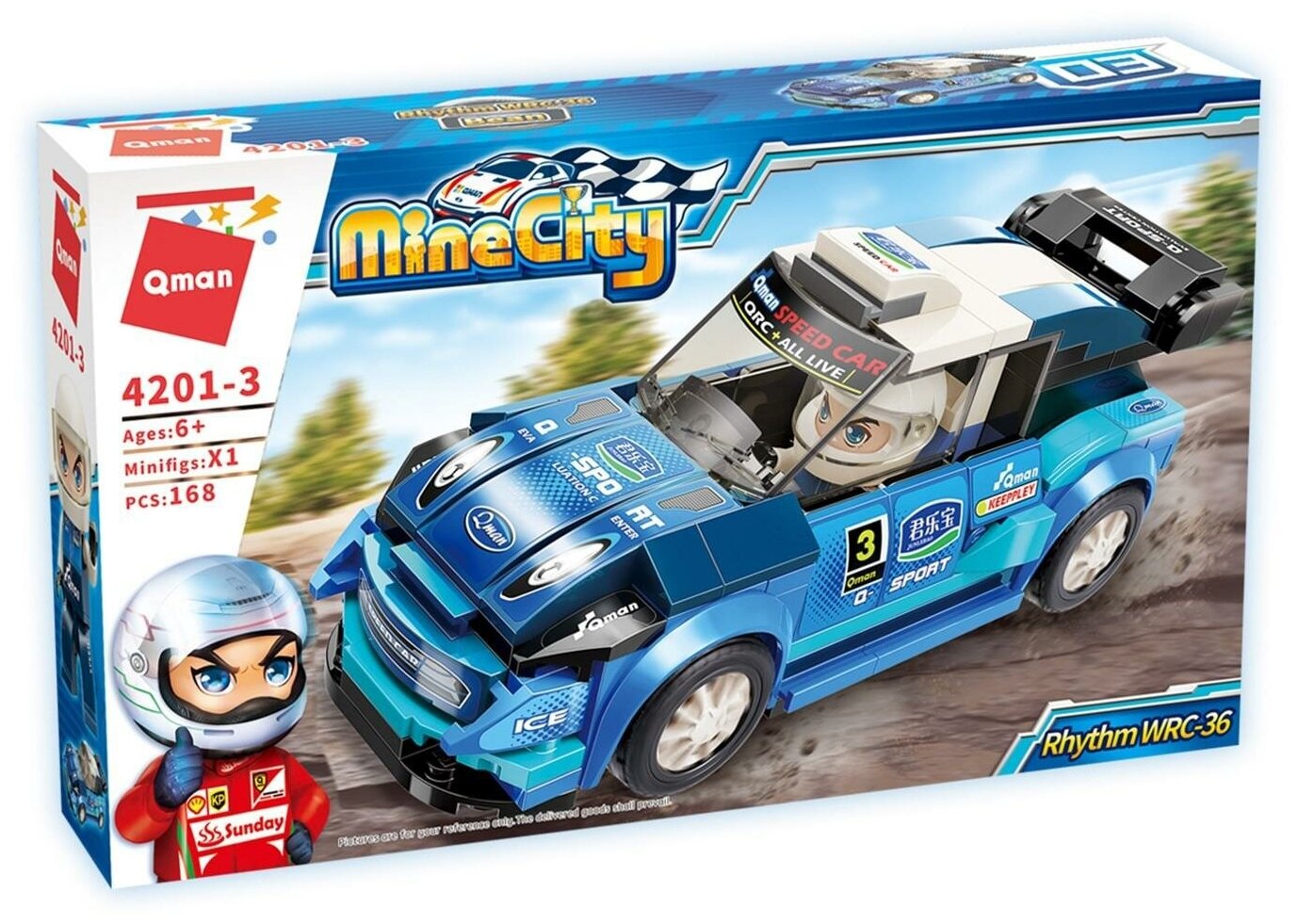 Конструктор "Гонки-ралли: Синий автомобиль" (168 дет.) (C4201-3)