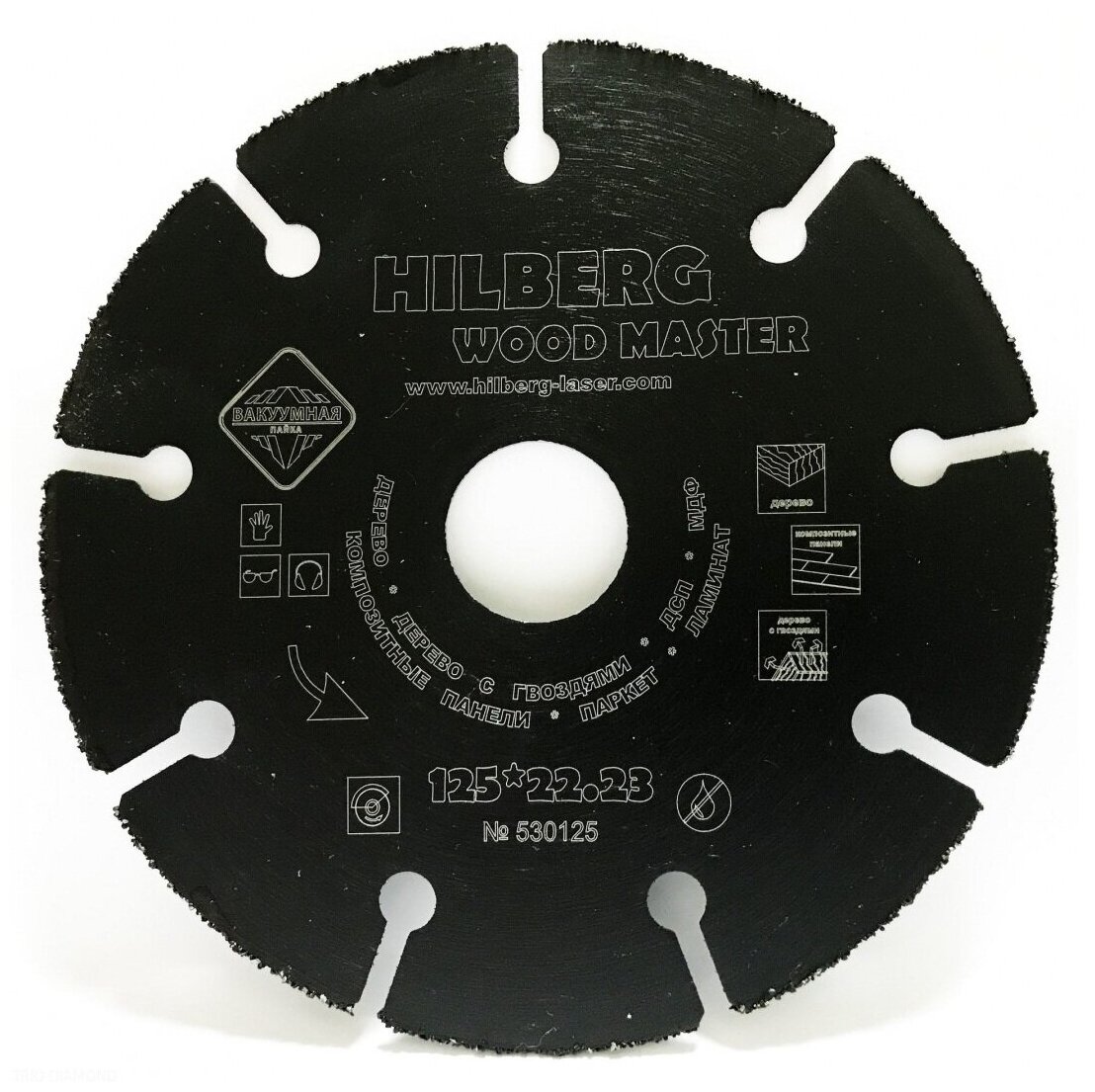 фото Диск алмазный сегментный Trio Diamond Hilberg Super Wood 125х22.2 х1.7, дерево, ДСП/ДВП/OCП, ламинат