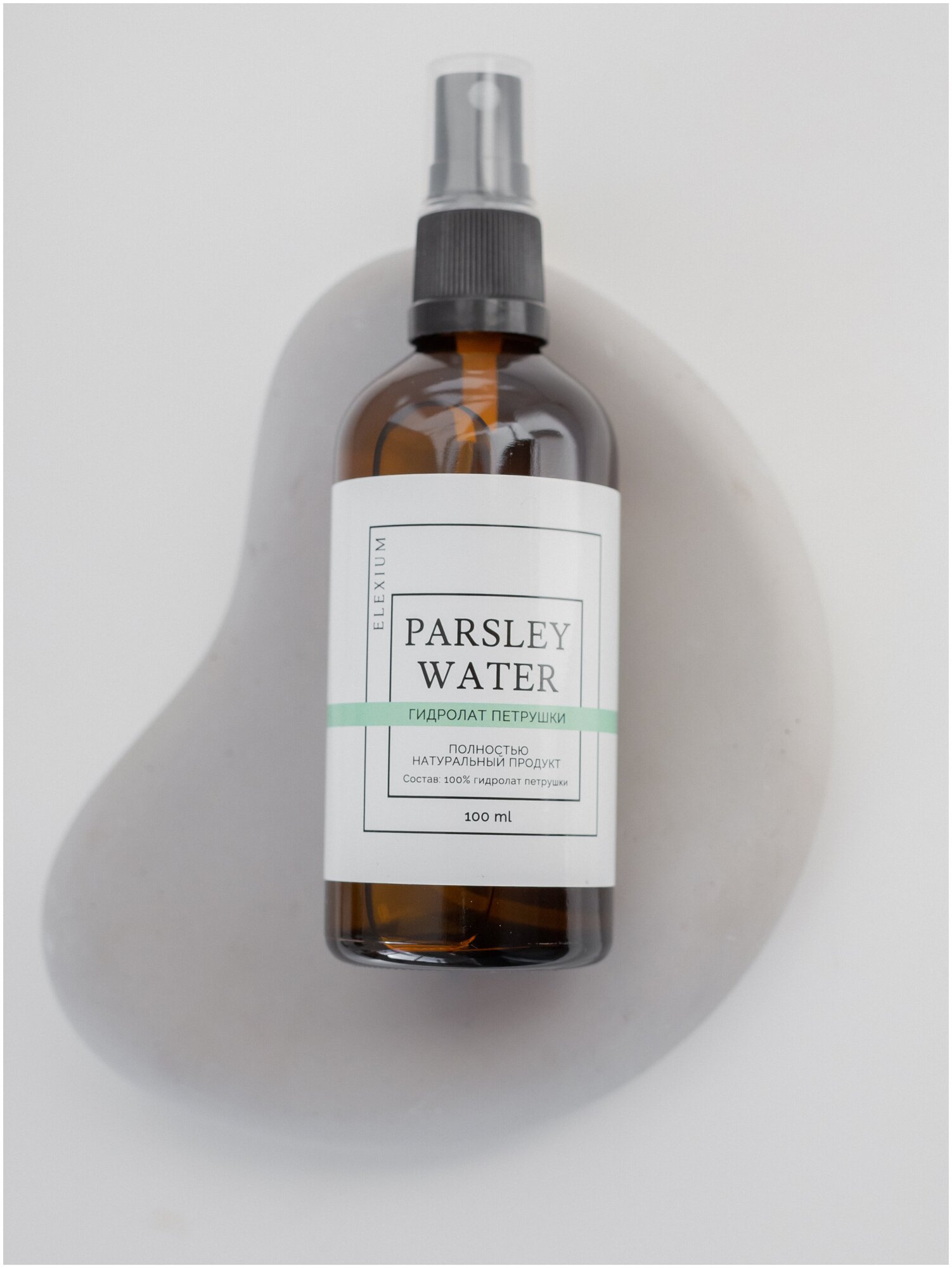 Elexium Гидролат Петрушки для лица PARSLEY WATER 100мл / Лосьон ...
