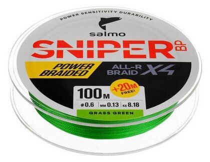Плетеный шнур Salmo Sniper BP ALL R BRAID х4 Grass Green 120 м, 013 мм