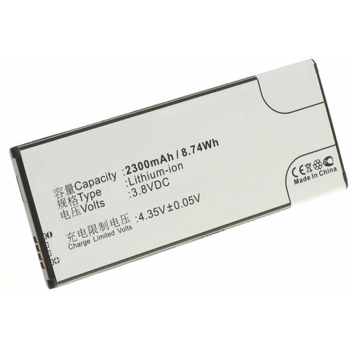 Аккумулятор iBatt iB-B1-M650 2300mAh для Explay, Huawei HB4742A0RBC, HB4742A0RBW,