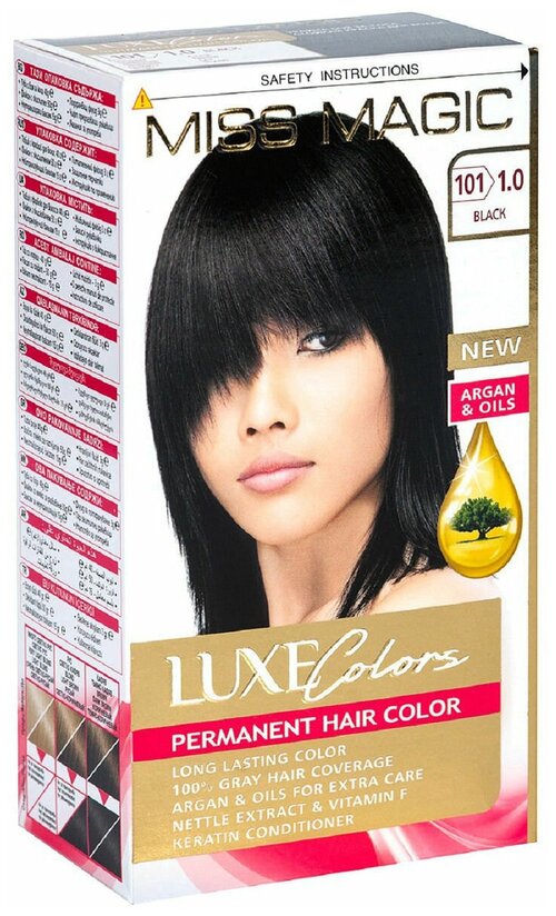 Miss Magic Luxe Colors Стойкая краска для волос  c экстрактом крапивы, витамином F и кератином, 101 (1.0) черный, 108 мл