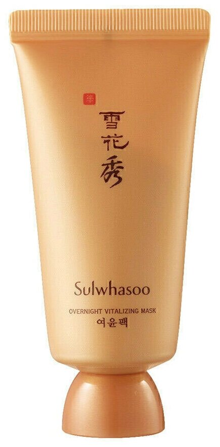 SULWHASOO Overnight Vitalizing Mask 35мл, Ночная Восстанавливающая маска для лица 35 мл