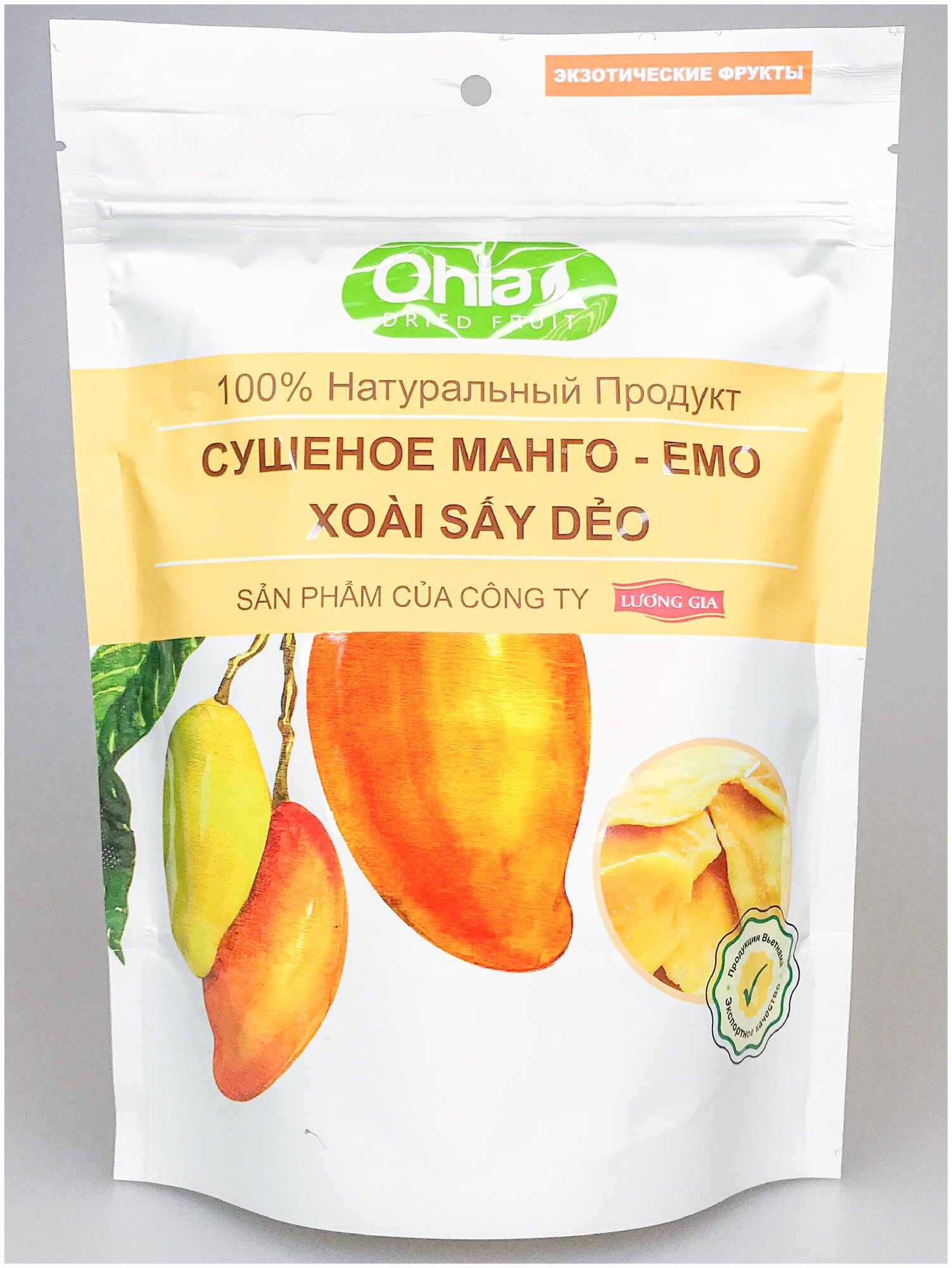 Манго ЭМО сушеный OHLA, сухофрукты Premium, 500 гр., Вьетнам - фотография № 1