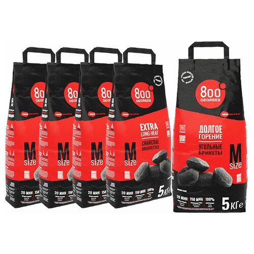 Угольные брикеты 800 Degrees Extra Long Heat BBQ Briquettes, 5 мешков по 5 кг