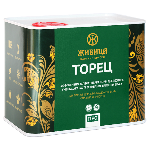 Масло Живица для торцов бревен Торец про (2 л )