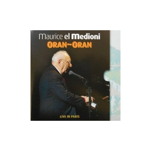 Компакт-Диски, BUDA MUSIQUE, MAURICE EL MEDIONI - Oran-Oran (CD)