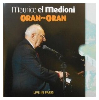 Компакт-Диски, BUDA MUSIQUE, MAURICE EL MEDIONI - Oran-Oran (CD)