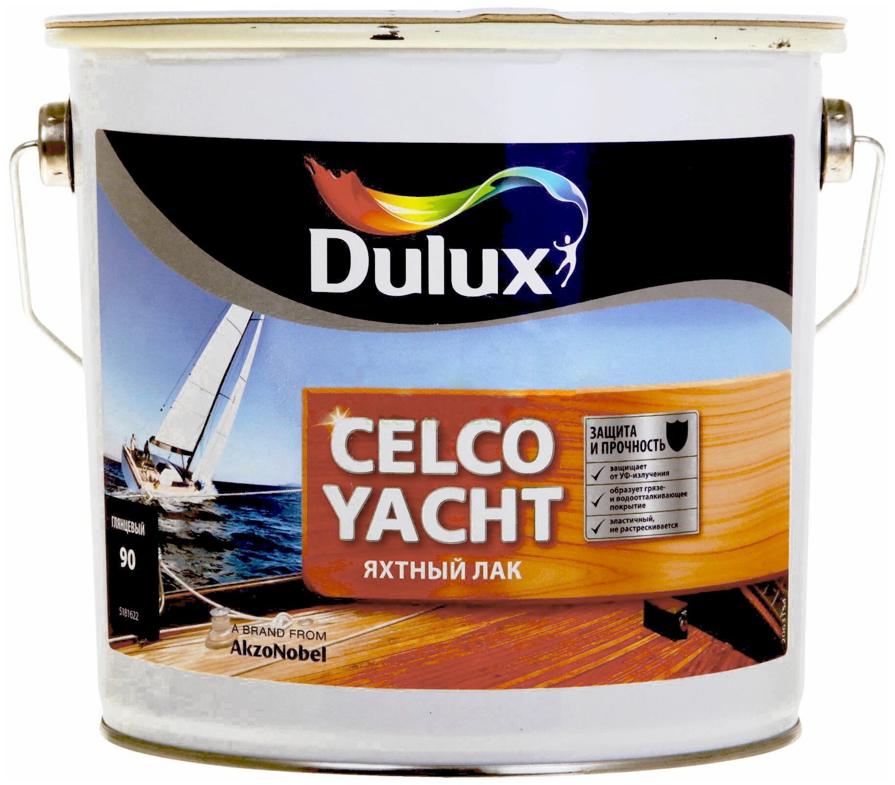 Лак яхтный Dulux Celco Yacht 90 алкидно-уретановый прозрачный 2.5 л