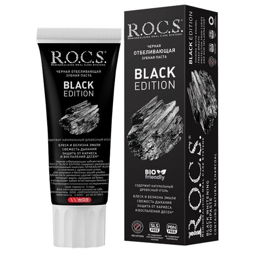 Паста зубная R. O. C. S. Black Edition отбеливающая 74г