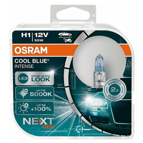 Лампа автомобильная OSRAM Cool Blue Intense (NextGen) H1 55W P14.5s+100%, 5000K 12V, 1шт