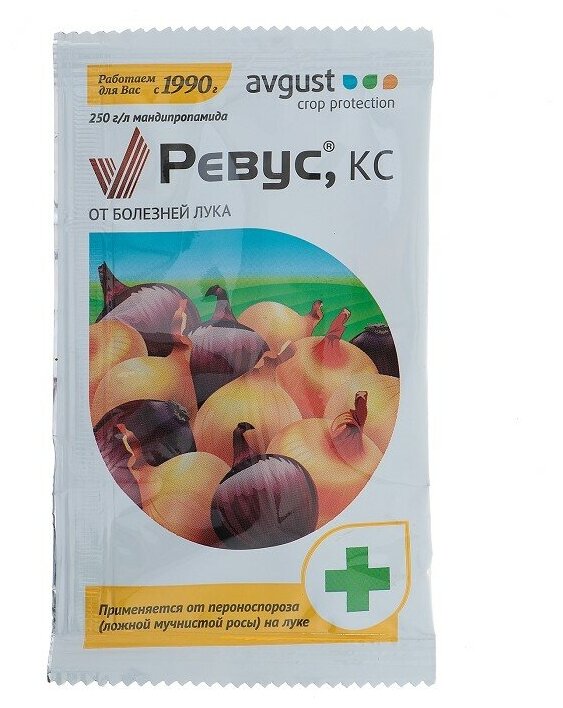 Avgust Препарат от болезней лука Ревус, КС, 1.2 мл - фотография № 8