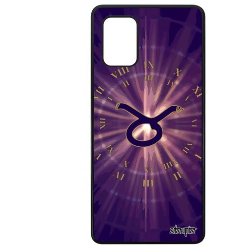 фото Противоударный чехол на // galaxy a71 // "гороскоп весы" стиль каллиграфия, utaupia, фиолетовый