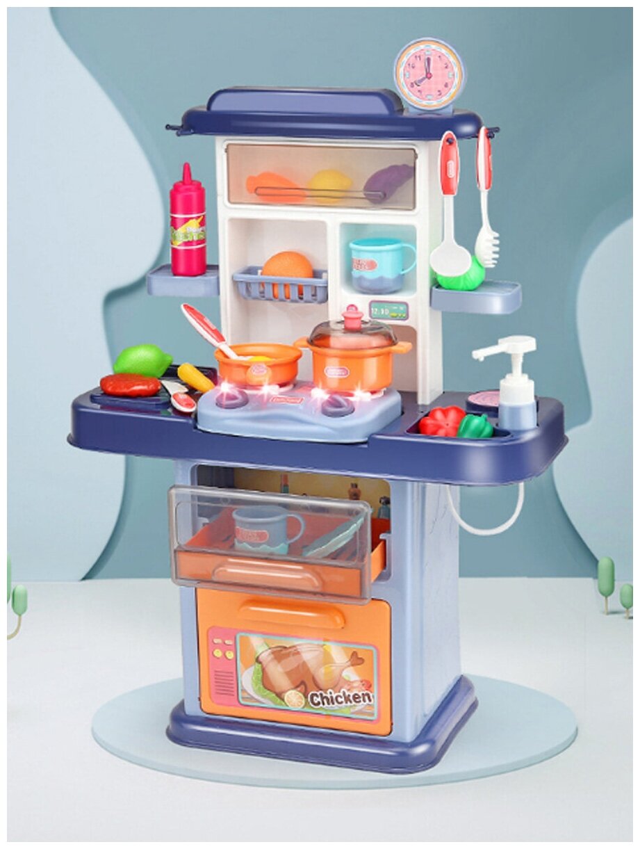 Интерактивная детская кухня, многофункциональный игрушечный гарнитур с набором посуды и продуктами, с водой, светом и звуком, высота 70 см, синий