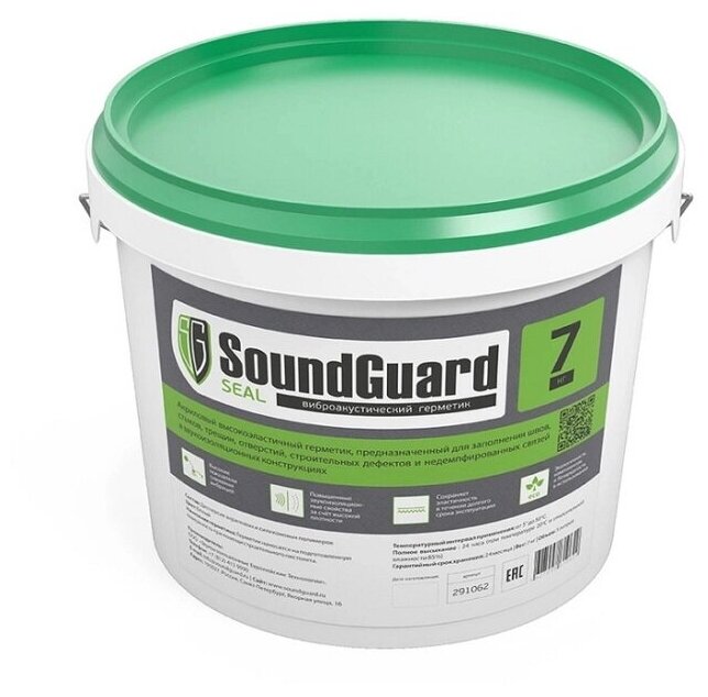 Герметик акустический SoundGuard 7 кг (5 л) акриловый