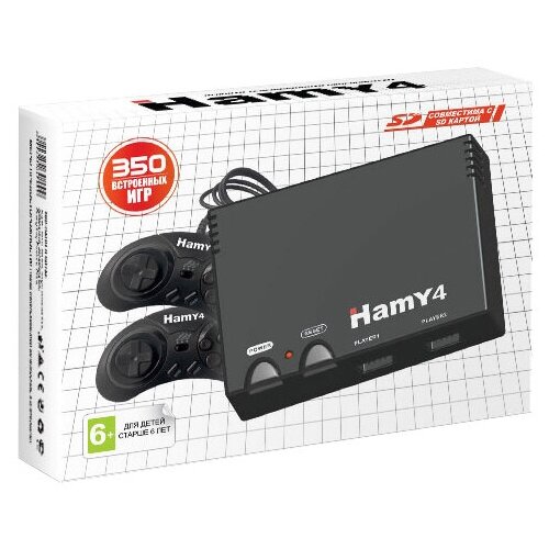 Игровая приставка Hamy 4 (350 игр) Classic