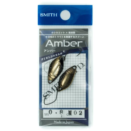 фото Блесна smith amber 1,1гр. №m02
