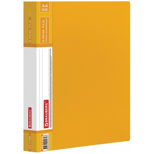 Папка на 2 кольцах B-B Contract, 35 мм, желтая, до 270 листов, 0,9 мм, 221795