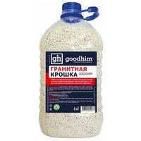 Реагент гранитная крошка GOODHIM, 6 кг 1547