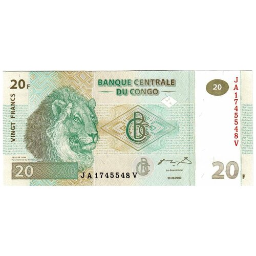 Конго 20 франков 2003 г «Львиная семья» UNC