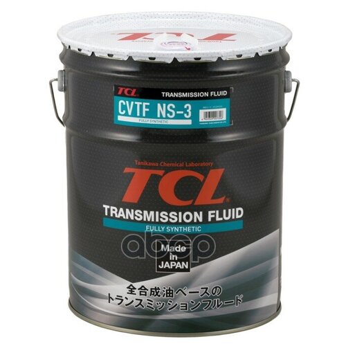 Жидкость Для Вариаторов Tcl Cvtf Ns-3, 20л TCL арт. A020NS30
